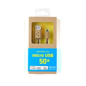 cheero mart CHE-229 DANBOARD USB Cable with Micro USB connector-50cm