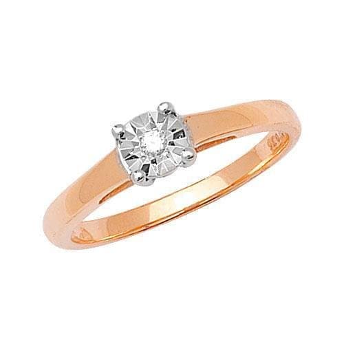 Diamond Illusion Set Solitaire 9ct Hpk1 0.03ct Ring