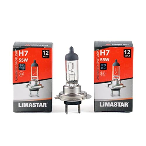 2x H7 55 W 12Volt Clear Halogen Light Bulbs for Audi Q7 (4L), TT (8J3), TT roadster (8J9) 8 N9)