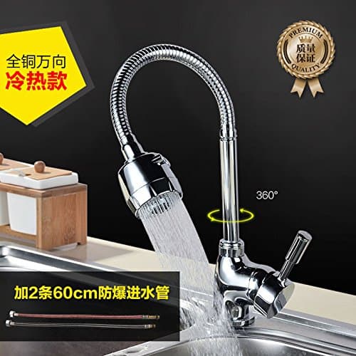 WEIXXOO The copper single hole chip spool basin tap cold water to 70,000 bent kitchen sink water basin-wide copper hot and cold million to 60cm inlet pipe