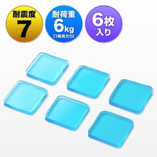 Earthquake-proof mat　Six sheet