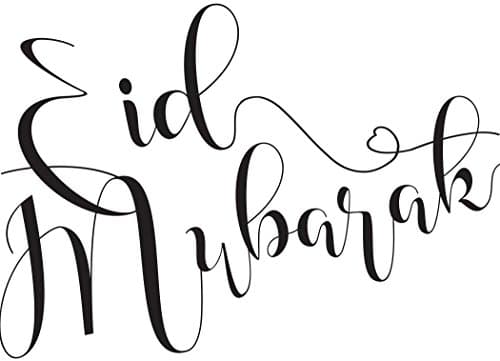 Modern Eid Cards Eid Greeting Cards Eid Mubarak Greeting Cards Typography Eid Mubarak Cards Eid Stationery Islamic Greeting Cards