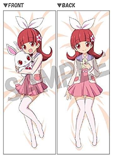 Jewel pet Magical change Ruby Dakimakura Pillow Cover