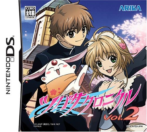 Tsubasa Chronicle Vol.2 [Japan Import]