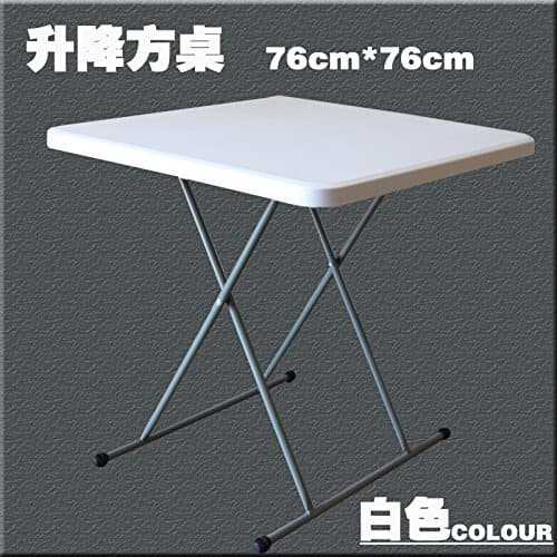 JJTLZY folding table Folding table square table portable mahjong desk home table dining table square outdoor folding table,76 white