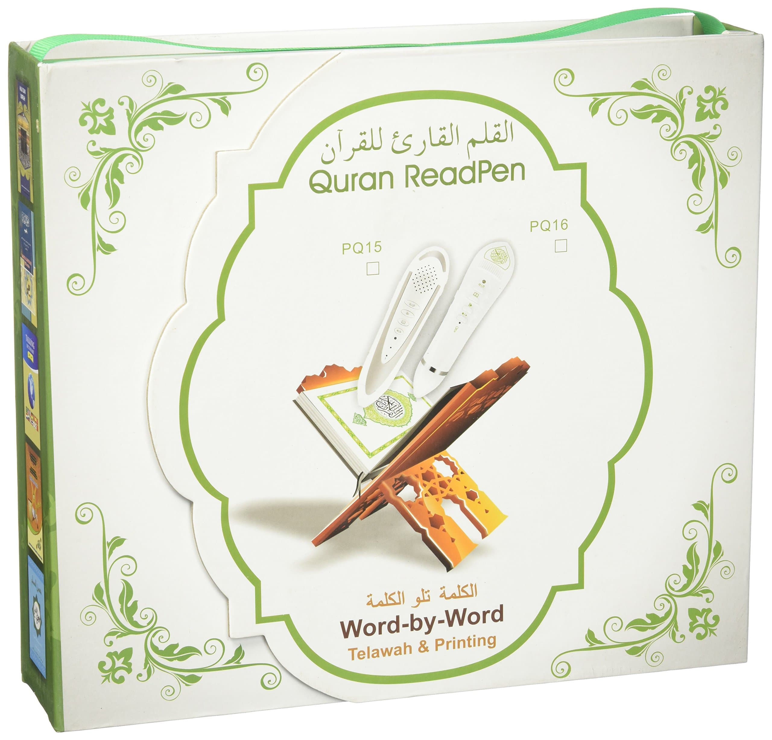 Quran ReadPen PQ - 8890