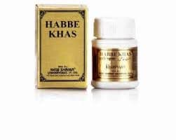 Habbe Khas (10pills)