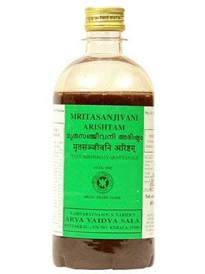 Kottakkal Mritasanjeevani 450 ml X 2Pcs