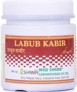 LABUB KABIR (60G PACK OF 2)