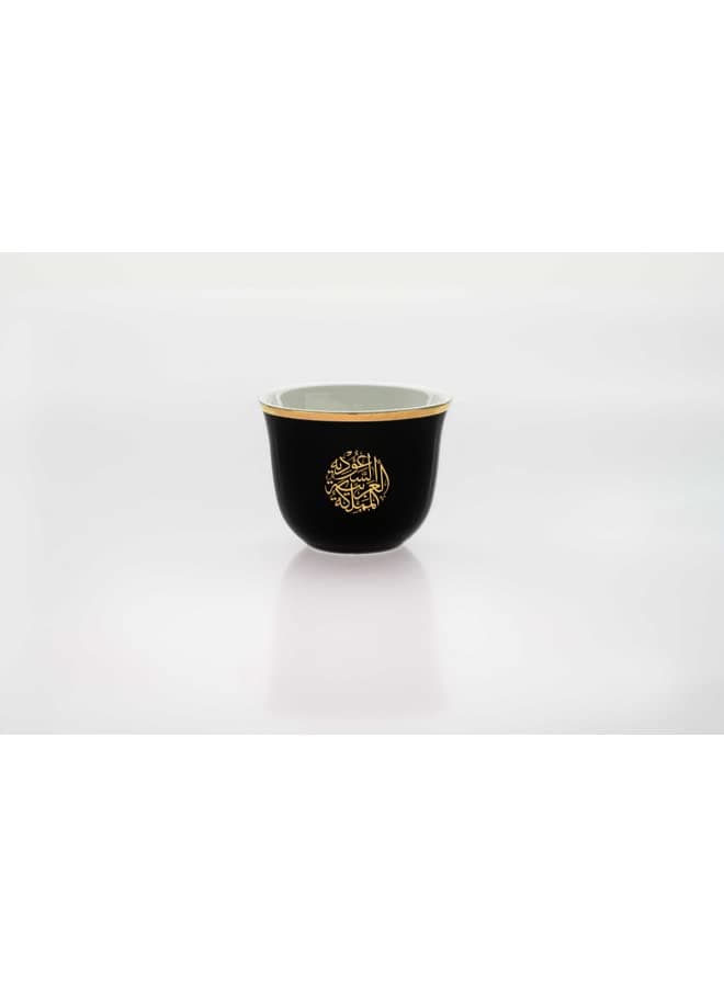 Rovatti Cawa Cup KSA Black
