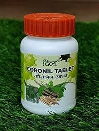 divya swasari coronil kit