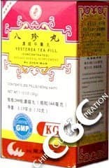 Restorex Tea Pill (Ba Zhen Wan) by Gufang