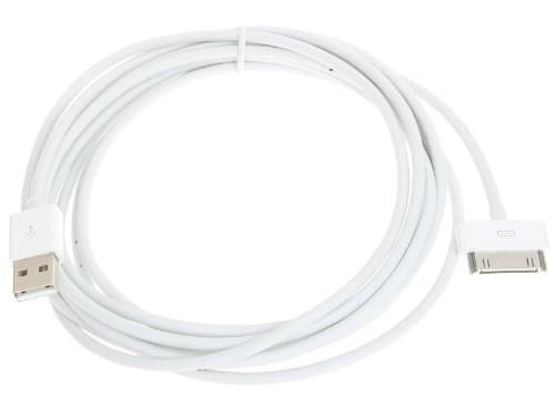 LCETM5 Meter Long 5M 15feet USB Data Sync Charger Cable for New iPad 2 iPhone 4 4S iPod