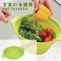 Silicon strainer with handle green