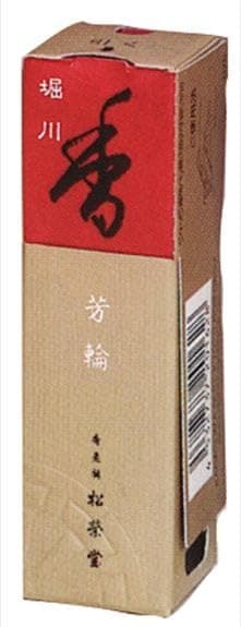 Shoyeido's River Path Incense, 20 Sticks - Horikawa