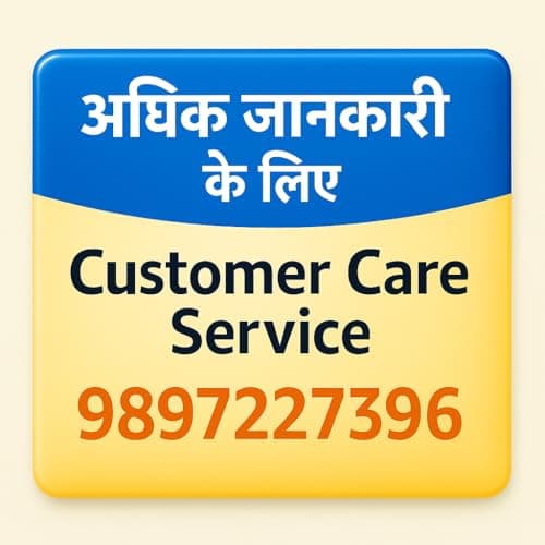 NUMEX 2MM Heavy-Duty Batch Printing Machine for 50–500g Packs | Super Fast Manual Coding | Steel Body & Hard Rubber Font | AI Tested | Since 1976 | 7 National Awards