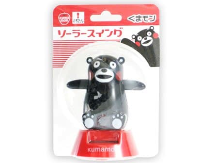 Kumamon solar swing (swing arm) (japan import)
