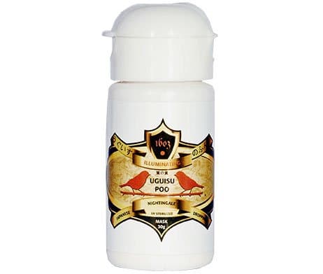 Uguisu No Fun Illuminating Mask