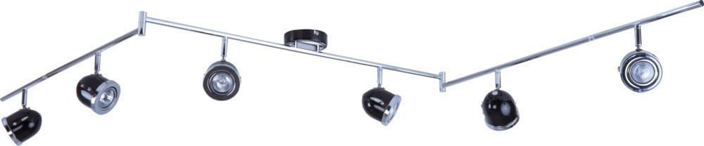 Heitronic Ceiling Light, GU10, 35 W [Energy Class D]