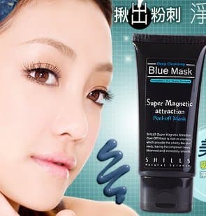 Super Magnetic Attraction Peel-off Mask