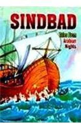 Adarsh Books Sindbad