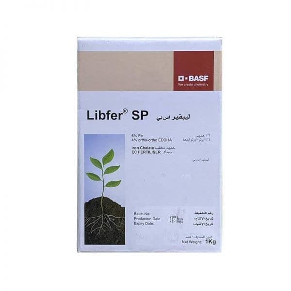 BASF Libfer SP Iron Fertilizer with EDDHA Chelate (6% Fe to 4% Ortho-Ortho EDDHA) Powder 1KG Garden Care