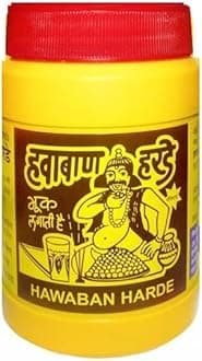 Hawaban Harde 90g Pack of 1