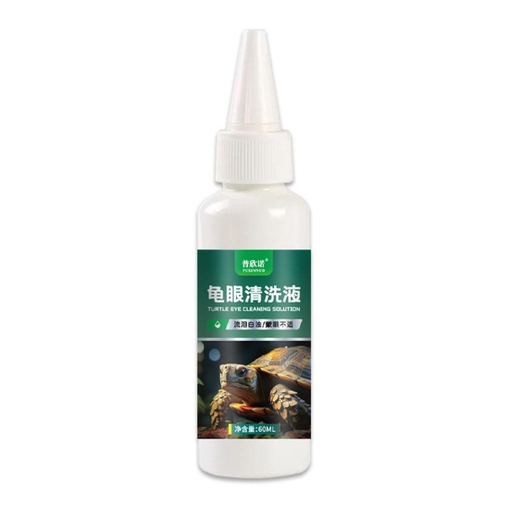 60ML Turtle Eyes Care Solution-Natural Formula for All Turtle Species