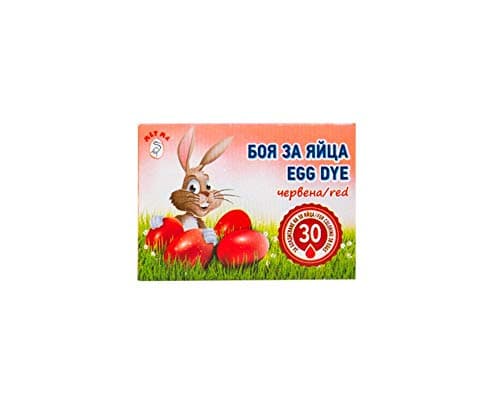 3 Sachets Red Dye Paint for Decorating Colourful Art Easter Egg Eggs - Red & Wine Colours