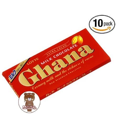 Milk Chocolate -Japan Chocolate Bonus Pack