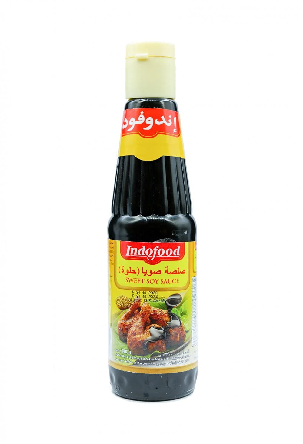 Indofood Sweet Soy Sauce - 340ml