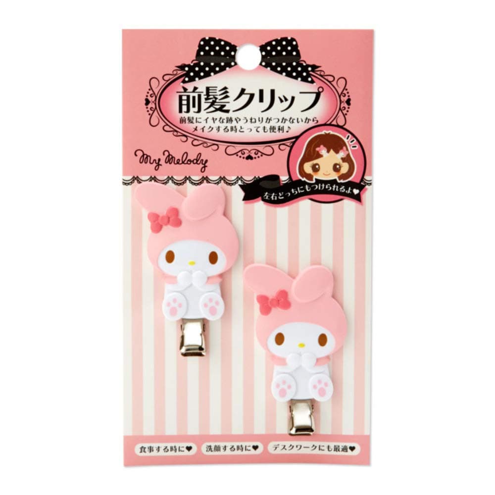 My Melody Bangs Clip with Cute Bangs Clip