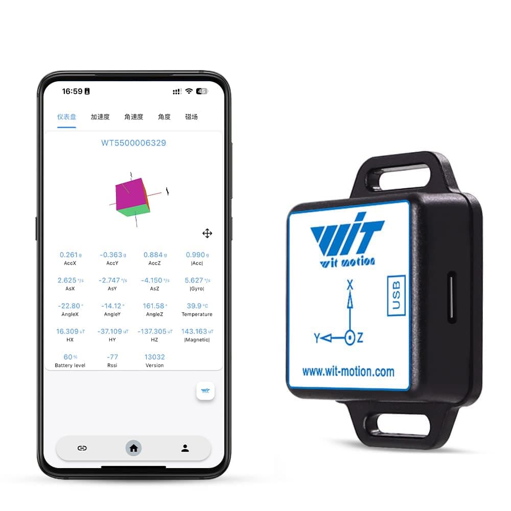 [WiFi 9-axis Acceleration Sensor] WT901WIFI Wireless Tilt Sensor, 3-axis Accelerometer+Gyroscope+Magnetometer+Inclinometer, IMU AHRS MPU9250, Compatible with PC/Android
