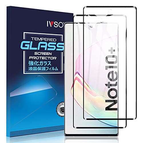 IVSO 2 Pack Screen Protector for Sumsang Galaxy Note 10 Plus,Fingerprint Recognition Bubble Free Case-Friendly Black Tempered Glass Screen Protector for Galaxy Note 10+