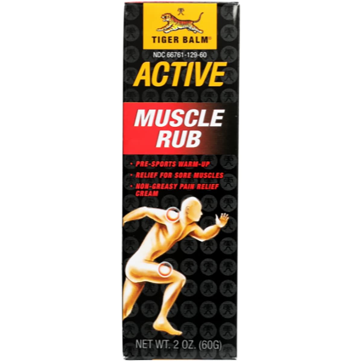 Muscle Rub, 2 oz – Packaging May Vary