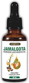 Jamalgota Hair Growth Oil | Ayurvedic Hairs Growth Oil | With Amla, Camphor, Rosemary, Jatamansi & Bhringraj - 30ml