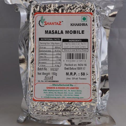 Masala Mobile Khakhra