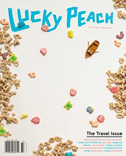 Lucky Peach, Issue 7 Paperback – June 18, 2013