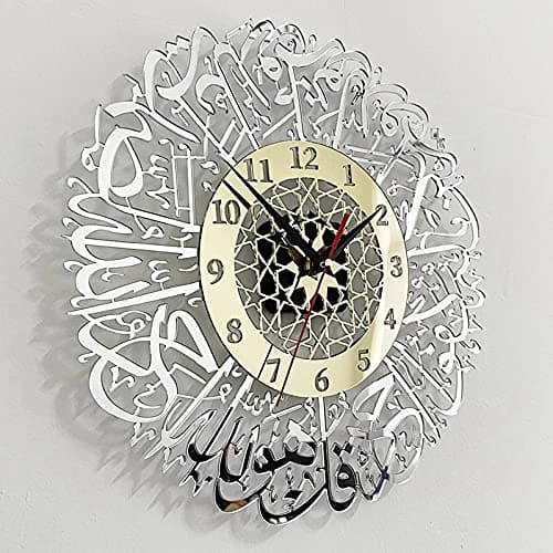 1pc Acrylic Surah Al Ikhlas Wall Clock Islamic Calligraphy Eid Decor Wall Clock (A)