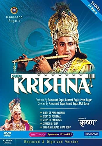 Shri Krishna By Ramanand Sagar Restored and Digitized Version Set Two (Episode 111 to 221)