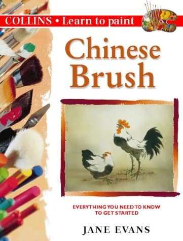 With a Chinese Brush