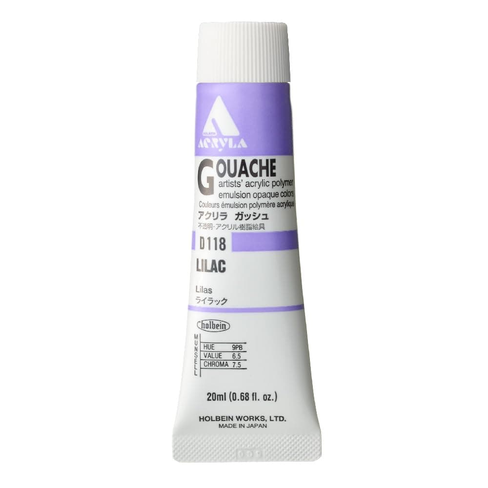 Acryla Gouache Lilac (A) 20ml