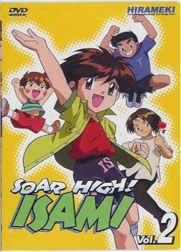 Soar High! Isami Vol 2