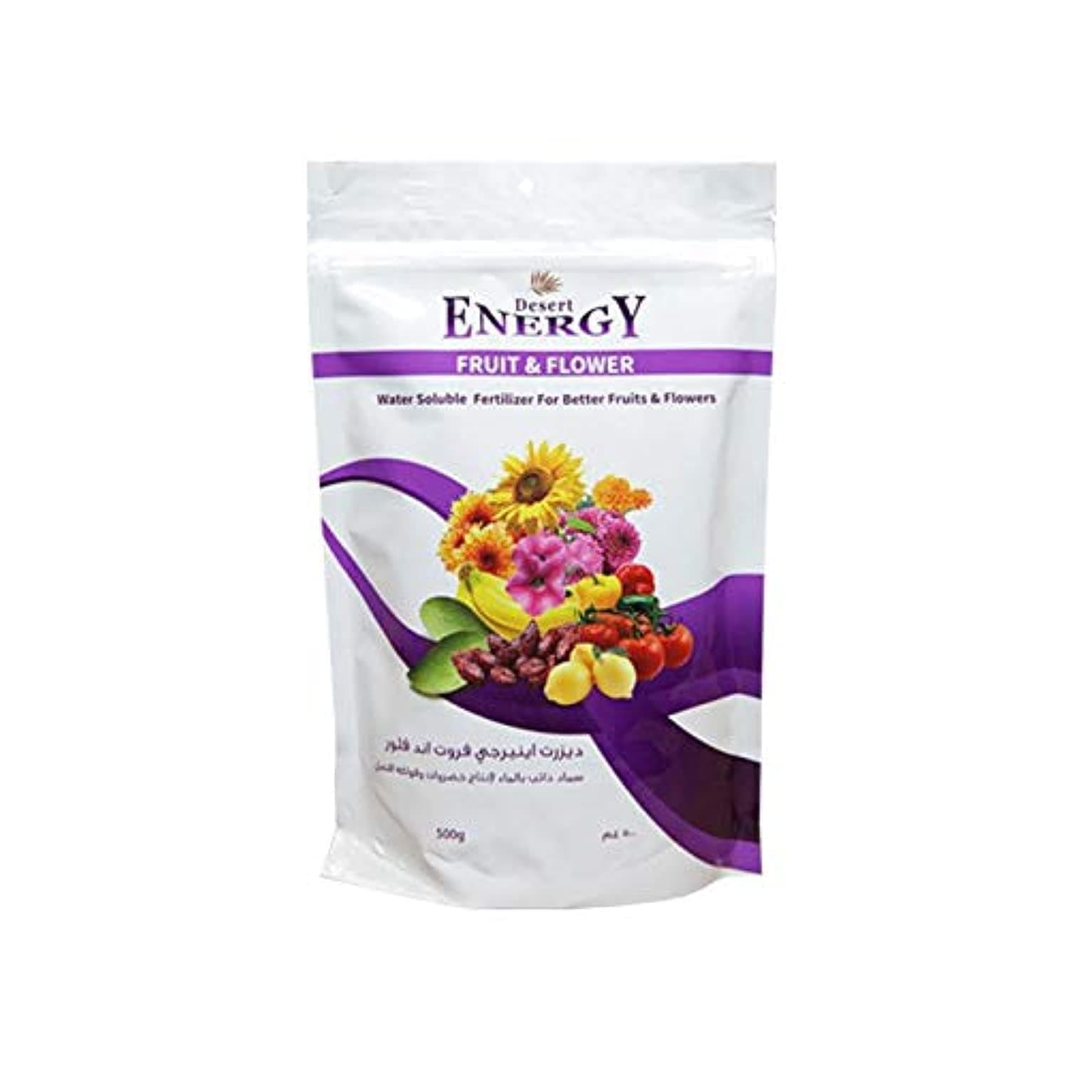 Fruit and Flower Fertilizer 1KG