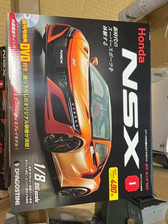 DeAgostini NSX 18 Building Kit Scale 1/8