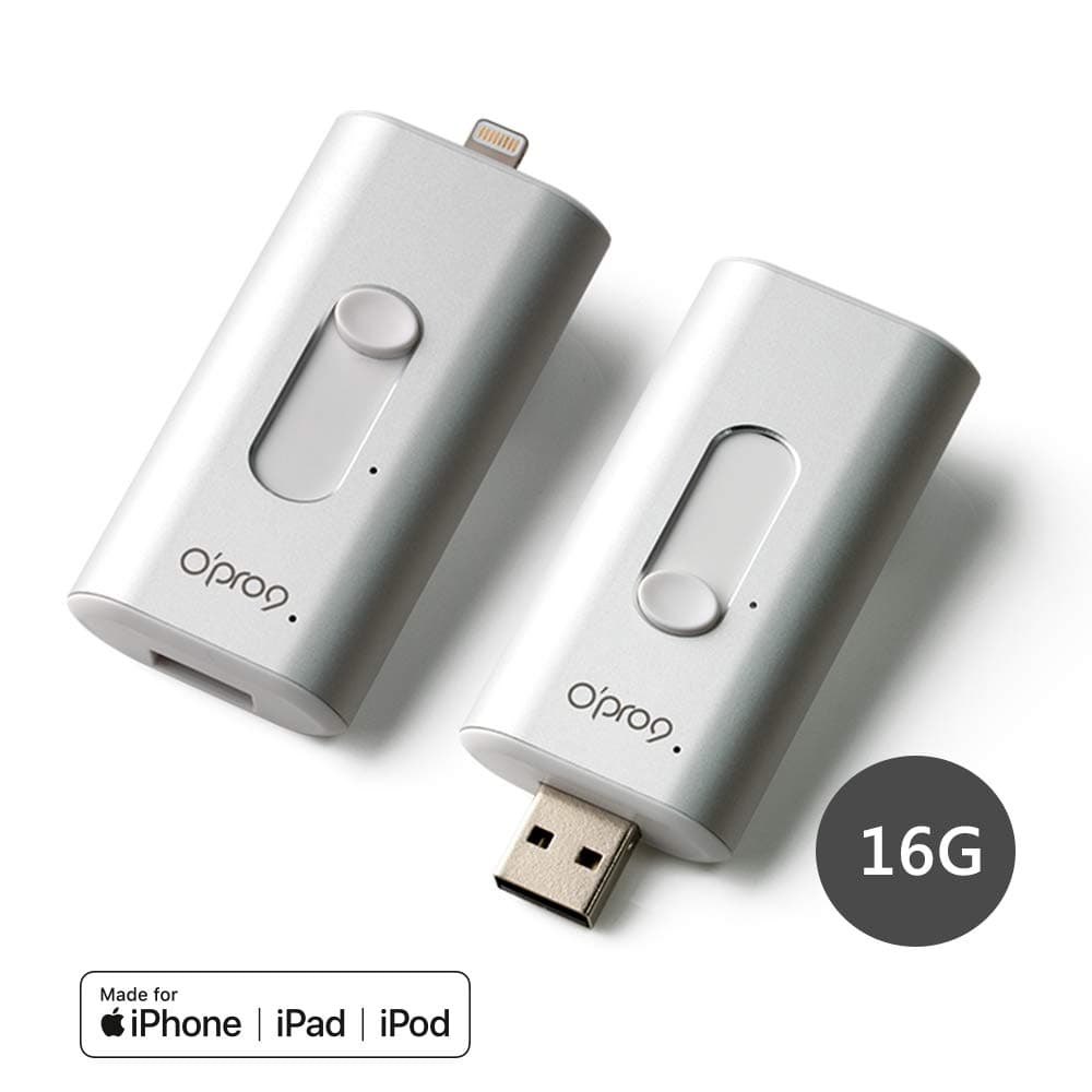 [Apple MFi Certified] Opro9 iSafeFile Flash Drive for Computer, iPhone & iPad (Lightning Connector), External Storage Memory Expansion USB Stick (Silver) (16G)