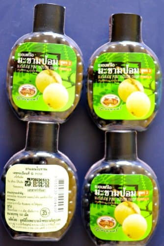 Phyllanthus Emblica L. Cough Drop Formula2 25grams (Makham Pom)