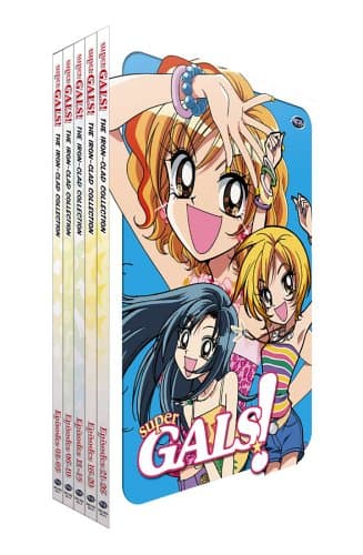 Super Gals: The Iron-Clad Collection [DVD]