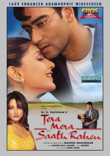 Tera Mera Saath Rahen [2001] [DVD] [NTSC] by Ajay Devgan