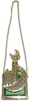 Al-Ameen Muslim Gift Islam Car Rear Mirror Hanging Decorative Ornament Vehicle Decor AMN-356 Mini Al-Quran in Metal Cage Masjid Mosque Design Pendant Ramadan Eid (Gold/Green 2)